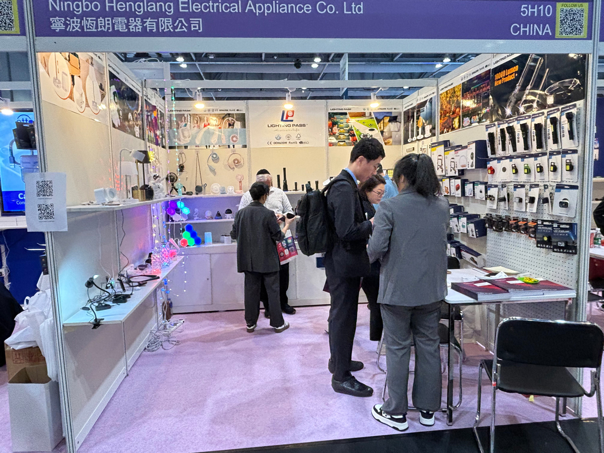 Lightingpass Exhibition 2024 Global Sourcing Fair 5H10